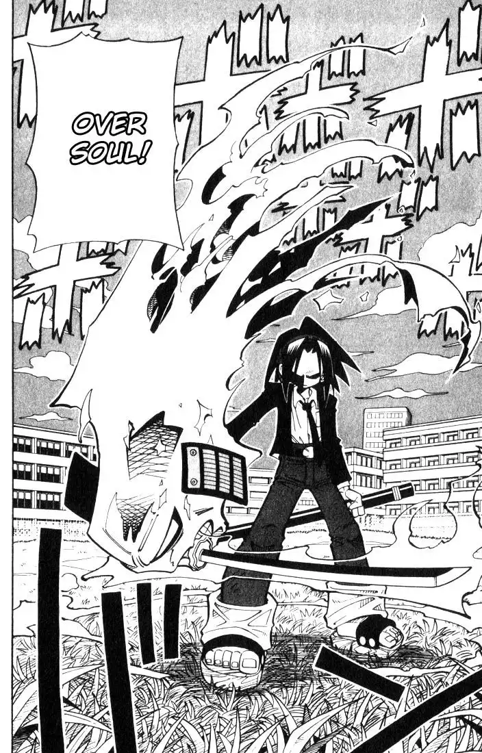 Shaman King Chapter 29 18